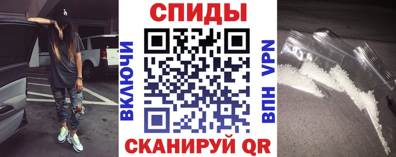 ссылка на мегу как зайти  Нижний Ломов  Amphetamine VHQ 