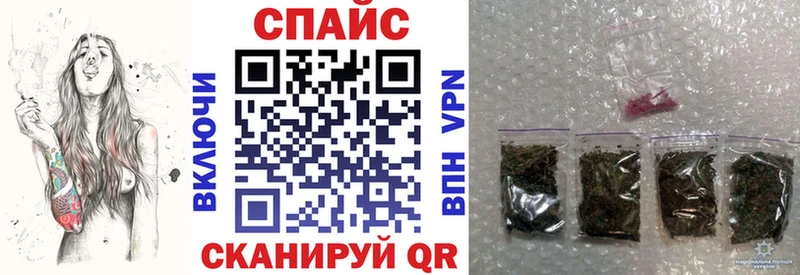 БУТИРАТ 99% Нижний Ломов