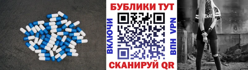 Экстази VHQ  Нижний Ломов 