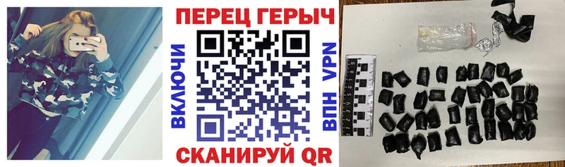 купить  цена  Нижний Ломов  Героин афганец 