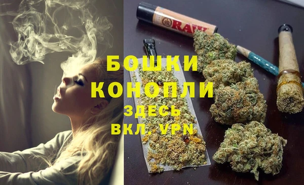 амф Армянск