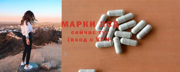 мефедрон мука Слюдянка