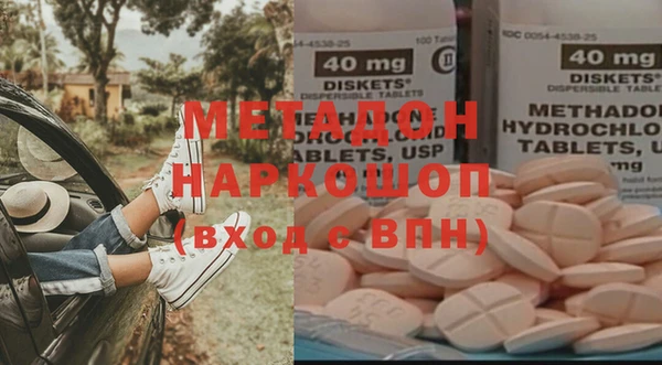 каннабис Баксан