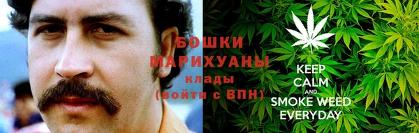 амф Армянск