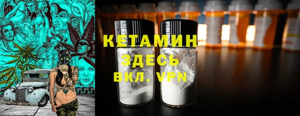 каннабис Баксан