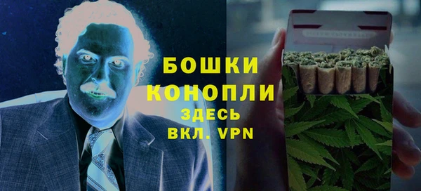 гашишное масло Балабаново