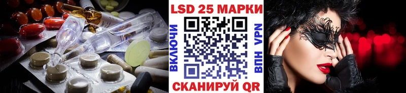 дарк нет формула Нижний Ломов ЛСД экстази ecstasy OMG рабочий сайт
