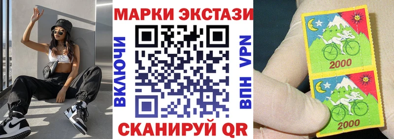 blacksprut   Нижний Ломов  Марки NBOMe 1,5мг  что такое наркотик 